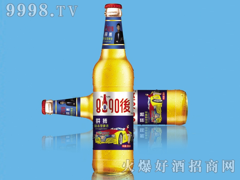 8090ơơഺ{(ln)(bio)500ml