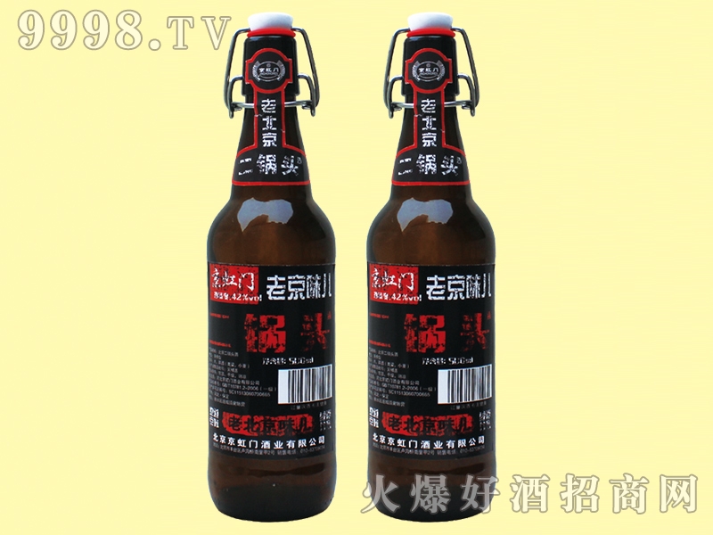 T^500ml