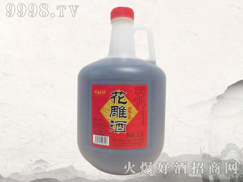 ϽBƇ(gu)(bio)2.5L-خa(chn)Ϣ