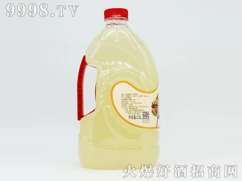 12250ml