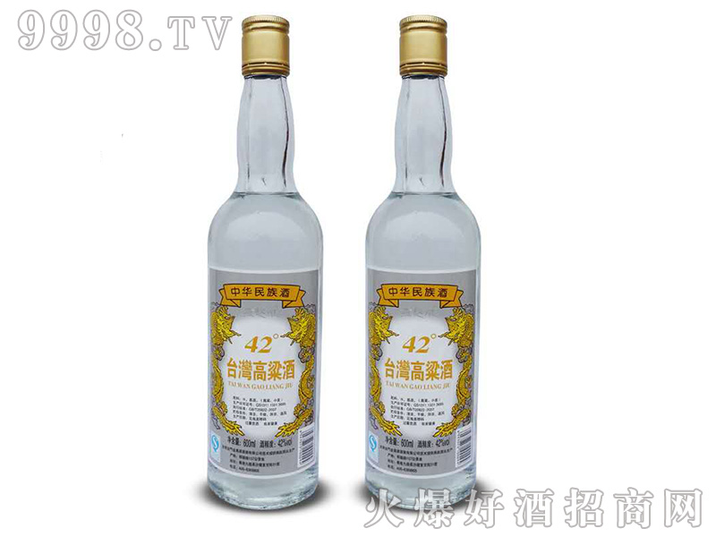 _(ti)42600ml