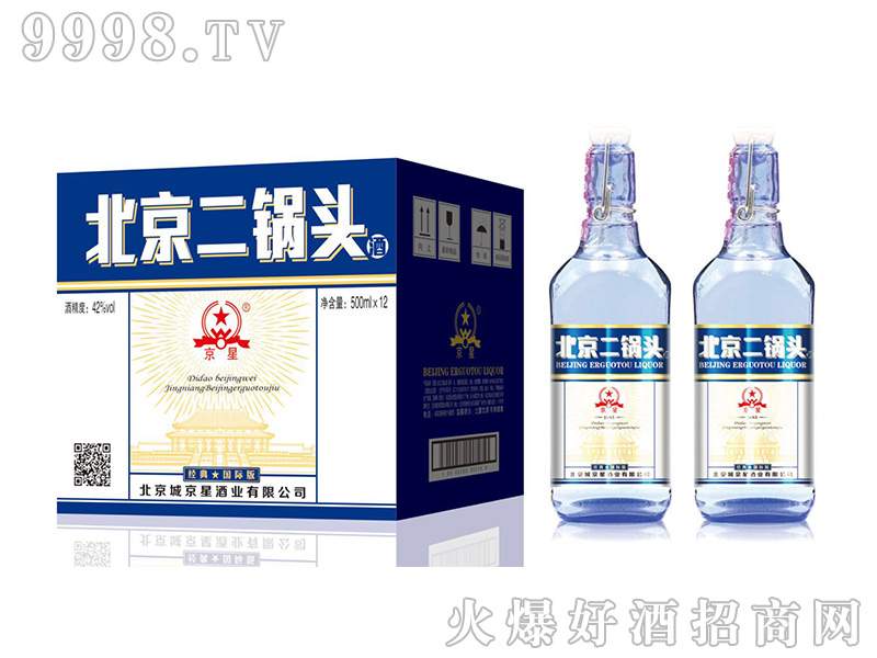 Ǳ^Ͱ׾Ƈ(gu)H桾42500ml