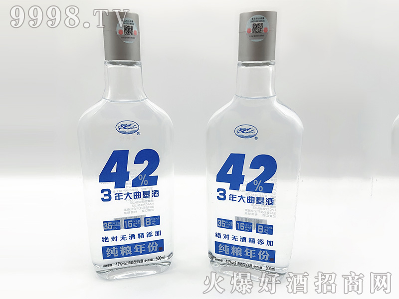 Zݾ3͡42500ml