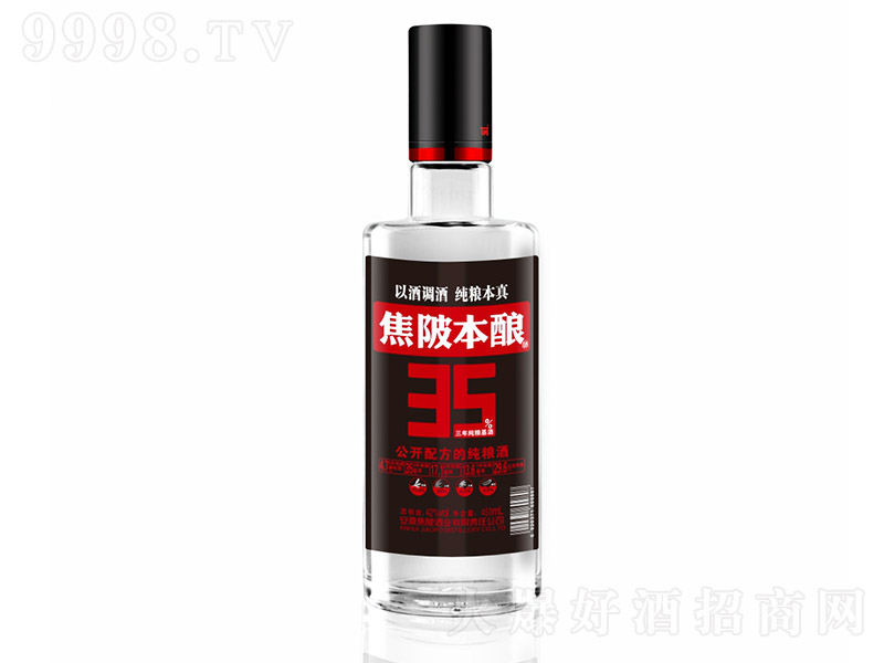 鱾ᄾ Ͱ׾ơ42 450ml