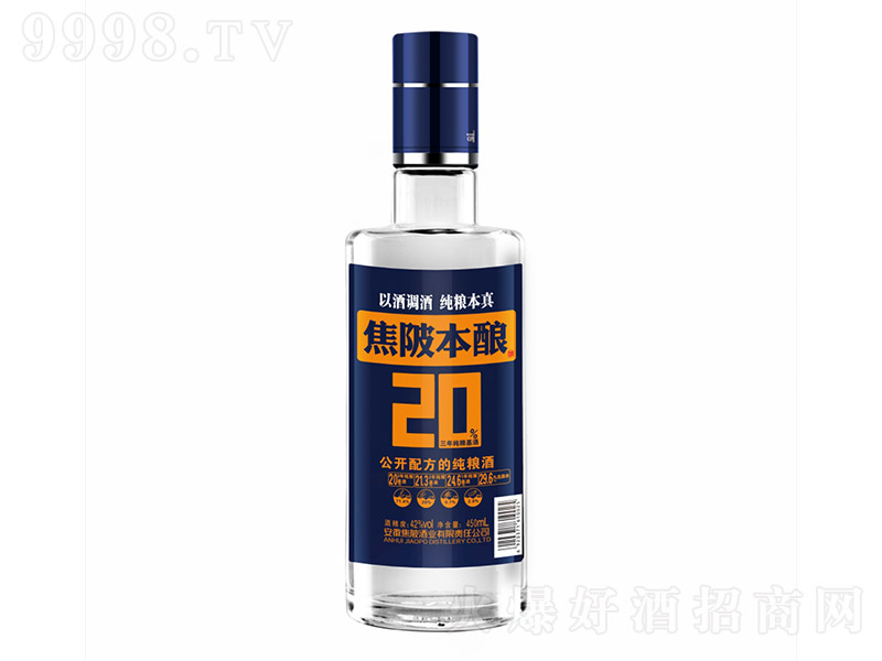 鱾ᄾƣ{ƿ Ͱ׾ơ42 450ml