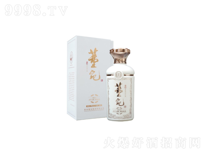 ơo(j)Ԫ2019͡54500ml