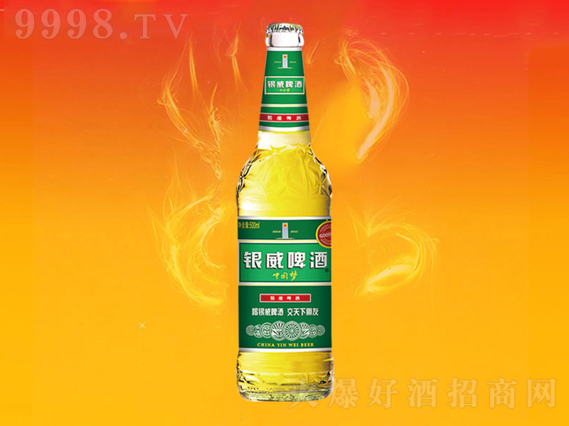 yơЇƿ8 500ml