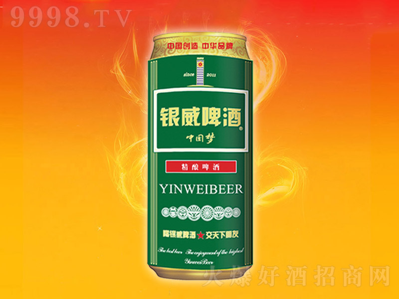 yơЇ500ml