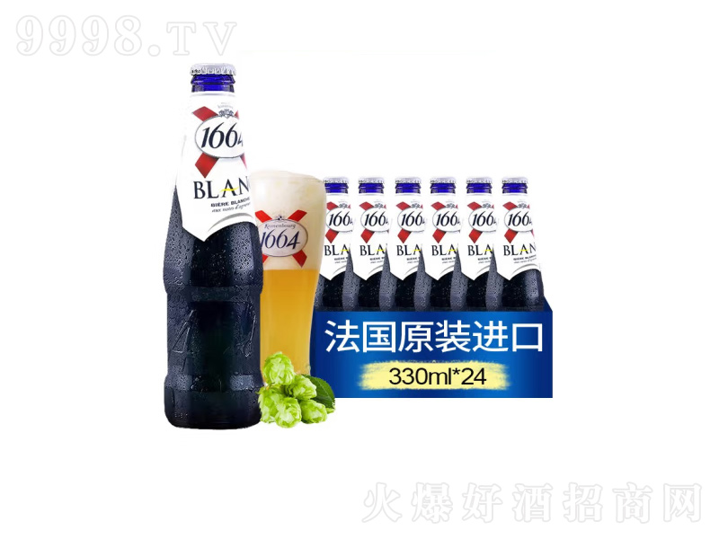 ԭbMڄP1664ơƾСơ330ml