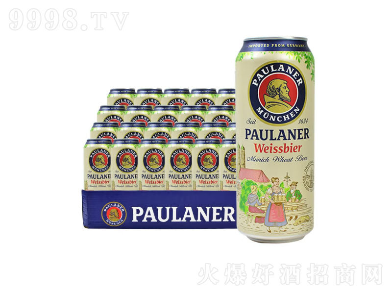 Mڱ{PaulanerСơ500ml