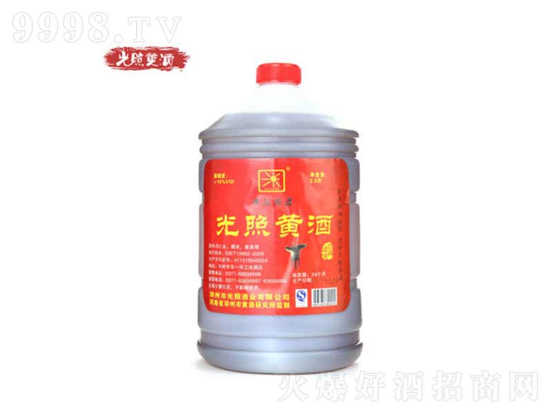 Sƺ(jin)s(sh)b152500ml