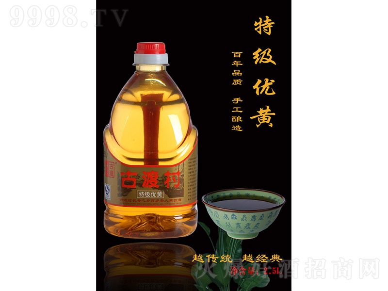 ŶɴSơؼ(j)(yu)S2500ml