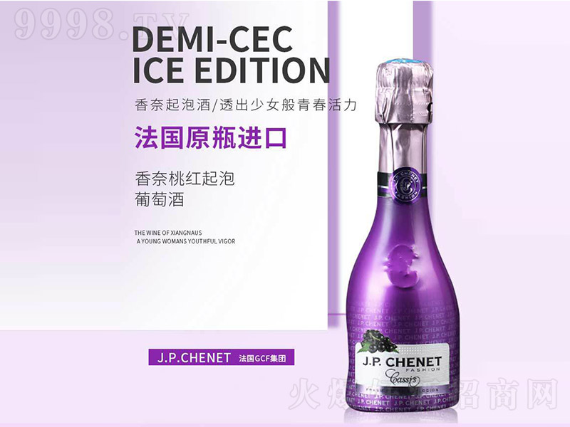 (gu)JP.CHENETڼӁݾ200ml200ml