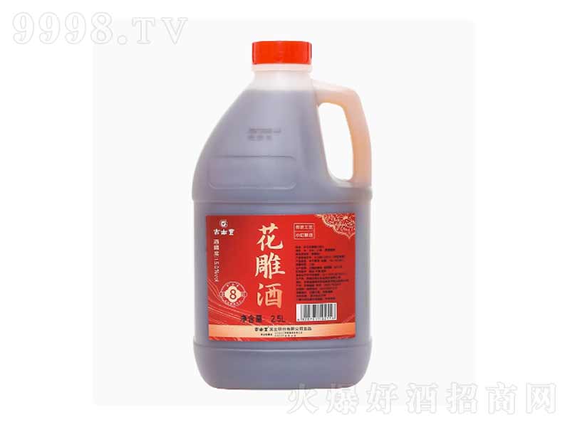 SSƻС82.5L