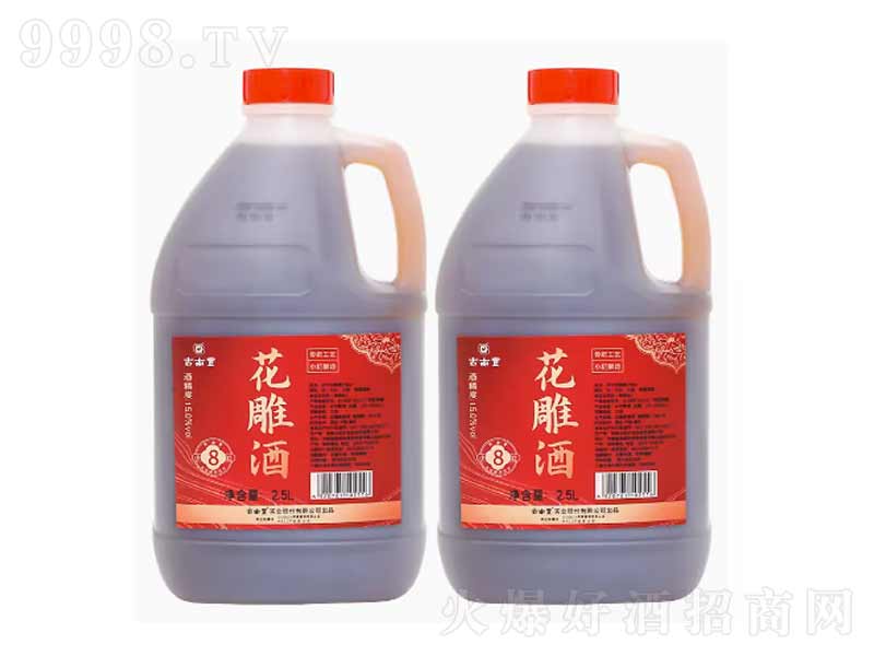 SSƻС8ͼ2.5L