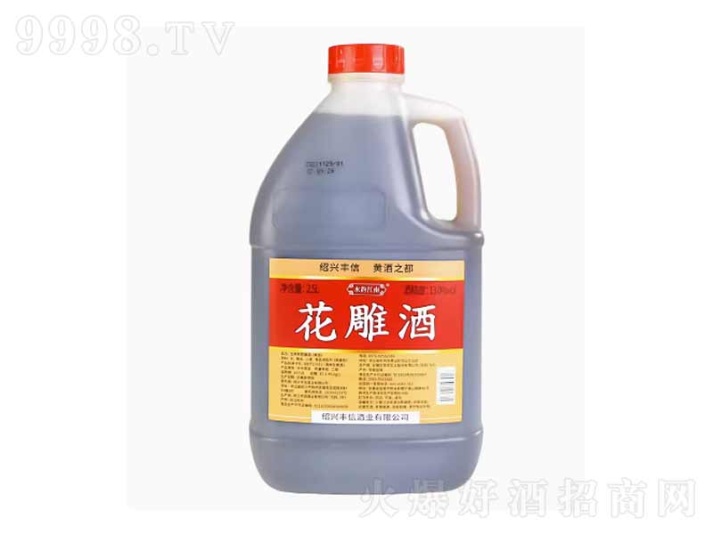 SSꐻˮ퍽2.5L