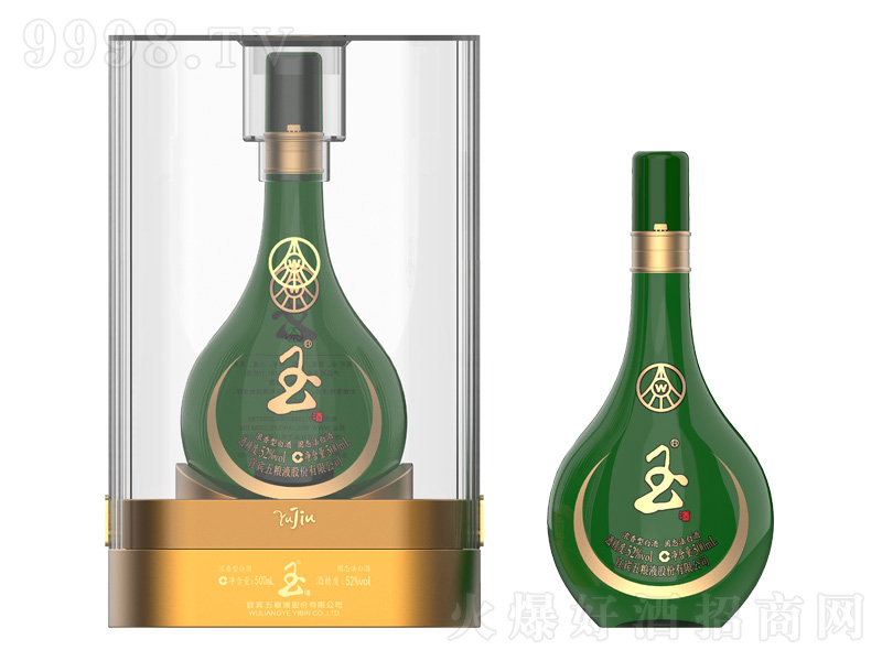 ZҺƽ(jng);ơ52500ml