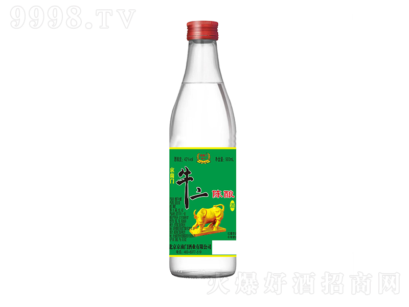 Tᄰ׾ ͡42500ml