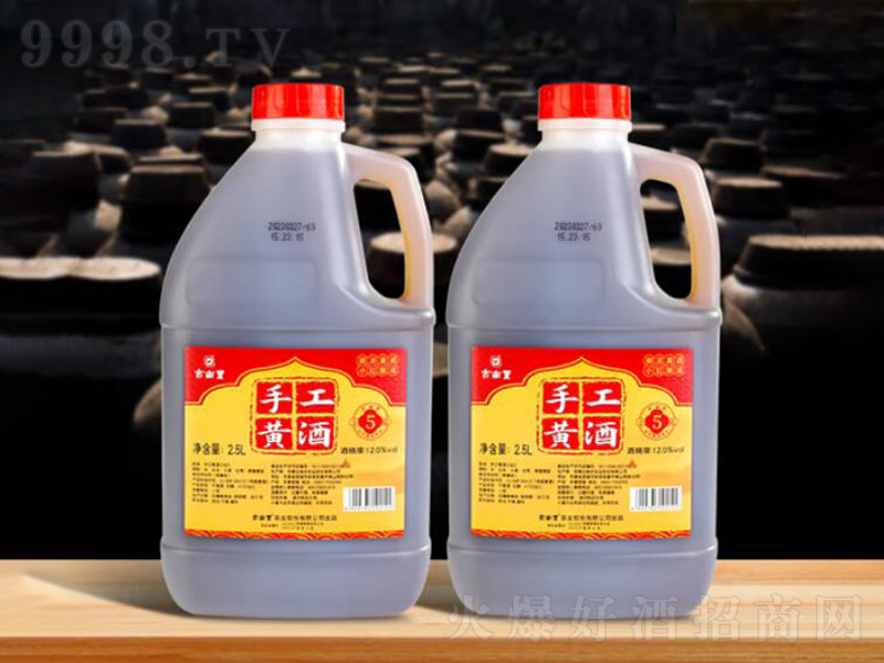 SSƻƵֹSƻϾ2.5L