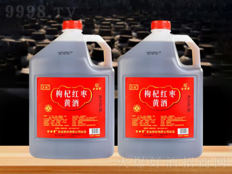 SSƻɵǻֹ轼tŴ׾5L