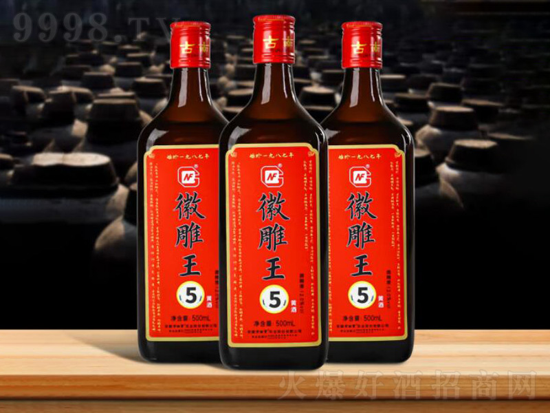 SSƻƻյ5ưŴ׾500mL