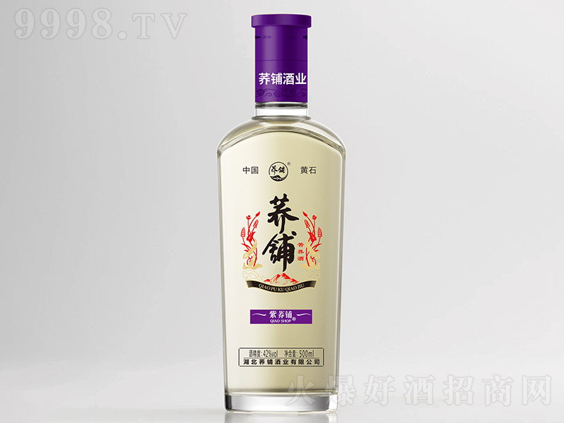 w䁿ww䁡42 500ml