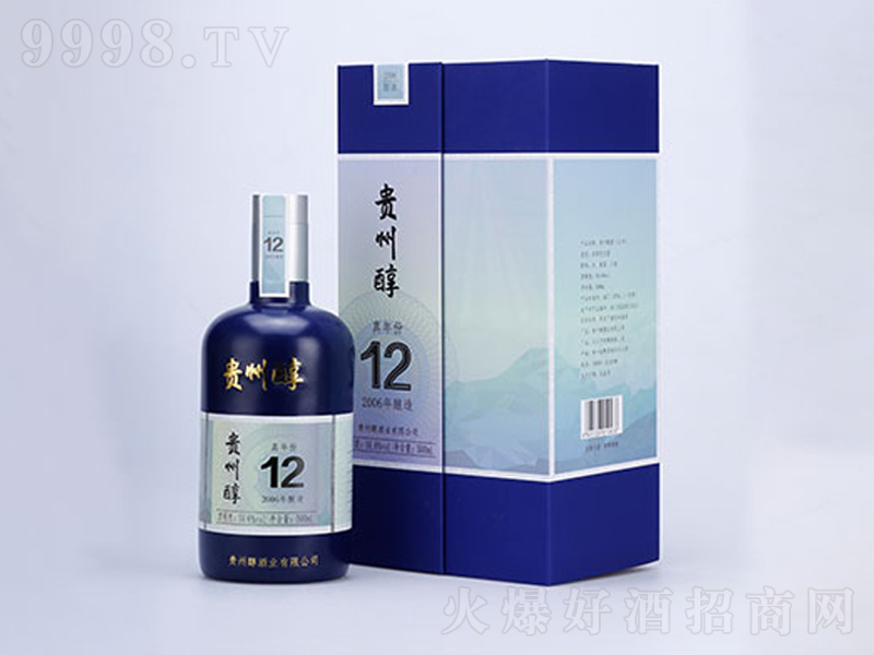 Fݴ12u;ơ53500ml