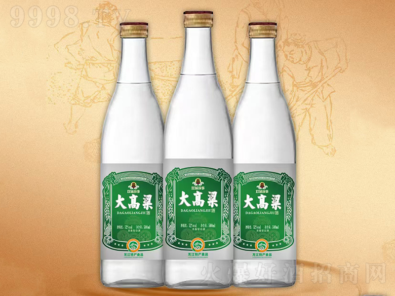 pǹ´ ͡52500ml