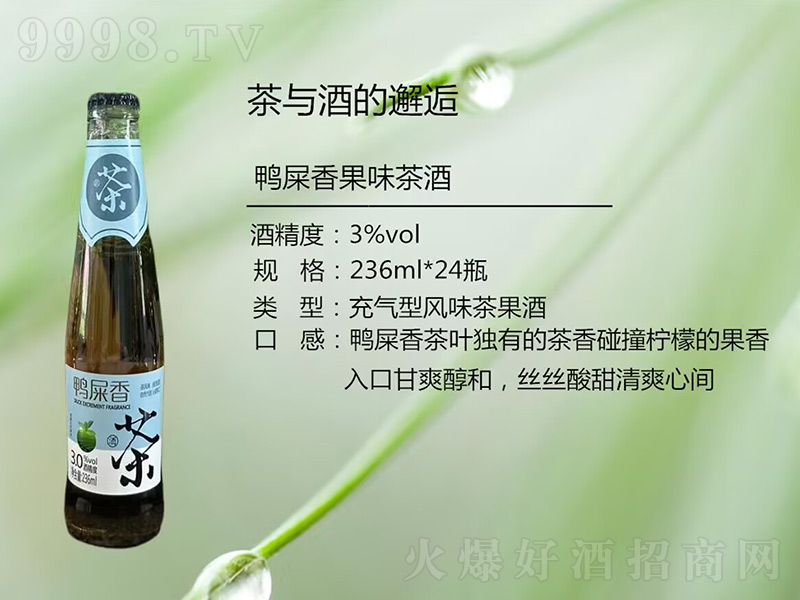 ʺζơ3236mL-خa(chn)Ϣ