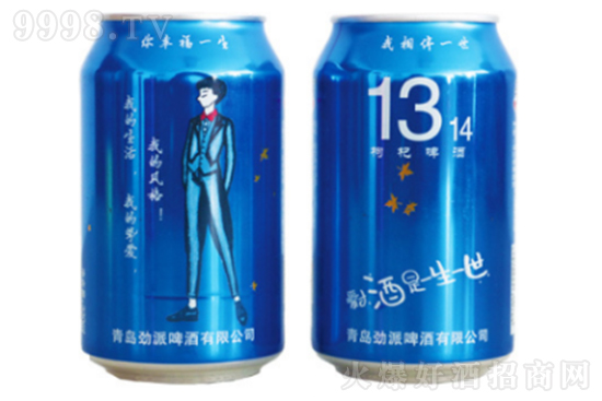 u1314ơ轼tơ{(ln)ƿ轿8330ml24X